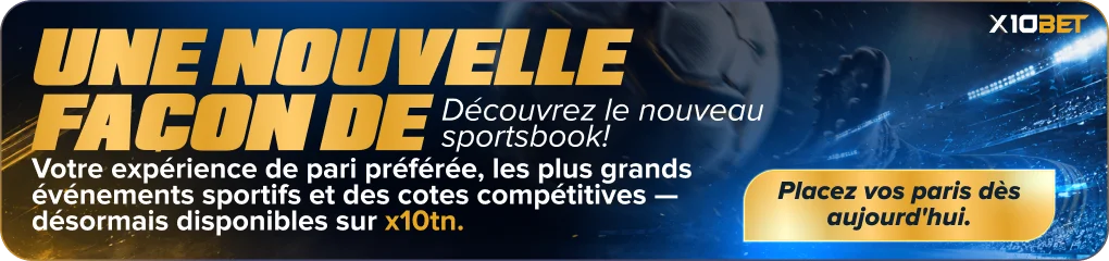A new way to bet: discover the sportsbook