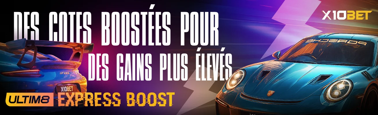 Express Boost
